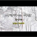 고순복 이미지