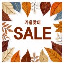 아르데코모빌리
