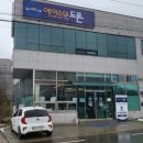 양주에이스원드론교육원