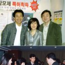 (주)젠셀