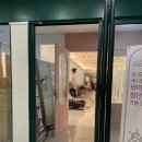 필라데이 - 성북구 북악산로 852 | 세종시 기구필라테스 전문, 보람동 필라테스 필라데이 1:1 수업, 그룹수업, 다녀온 생생 후기