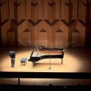 원재연 피아노 리사이틀 이미지