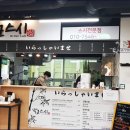 청년몰(중앙시장2층) 이미지