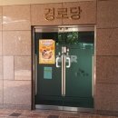 부동산백화점공인중개사사무소 이미지