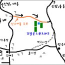 간절곶 스포츠 파크 개장 (2007.4.22) 이미지