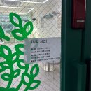 바푸리숯불김밥울산 | [울산 남구 삼산동] 디자인거리 혼밥 추천 🥗 포케 맛집 파머스포케 울산삼산점 내돈내산 방문 후기🥬