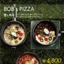 별미스토어