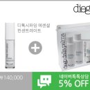 청담뷰티 이미지
