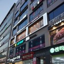 배스킨라빈스부천옥길점 이미지