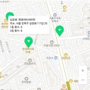 럭키하이퍼마켓 - 충주시 중원대로 3381 | 럭키하이퍼마켓