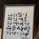 (주)엄마사랑 이미지
