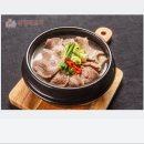 일번돼지국밥 이미지