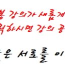 한솔신송정보 이미지