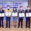 태경전자㈜ 네이버블로그