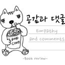 에이스승마랜드 네이버블로그