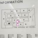 예젤의원 이미지