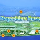 온천공원1 이미지