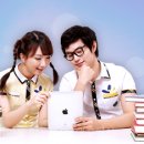 영어를강의하는아이들학원
