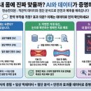 현승한의원 이미지