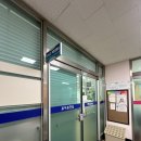 서대문구보건소 | 서대문구 보건소 임신준비 건강검진 검사 후기