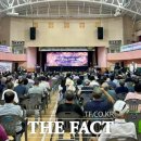 부여국민체육센터 실내체육관 이미지