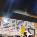 소담한국수 이미지