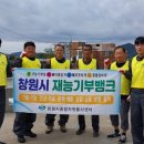 6.25참전유공자 이미지