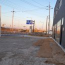 한신KCC부동산공인중개사사무소 이미지