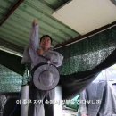 청주양봉원 이미지