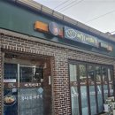 백학동네식당 네이버블로그