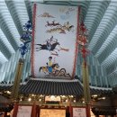 저자거리 이미지