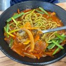 손마루 이미지