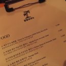 팜팜푸드 이미지