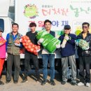 더가 농업회사법인 유한회사 이미지