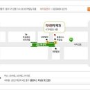 리체부부치과의원 이미지