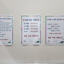아트 골프 연습장 이미지