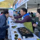 예산축산업협동조합하나로마트 이미지