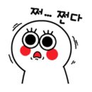 골드클래스소주호프노래타운 이미지