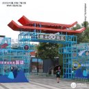 장춘 | 백두산여행후기 1편, 장춘공항에서 연길서역까지 고속열차 두만강, 용두레우물[노랑풍선]