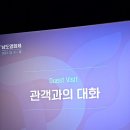 셀키 이미지
