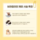 부천아이디의원 이미지