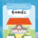몽돌 스토어(mongdol store)