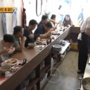 달인의족발 이미지