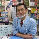 즐거운약사 이미지