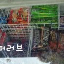 씨유(CU) 대치현대점 이미지