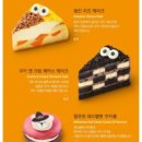 큐엔테크 이미지