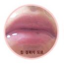 연예인만들기 이미지