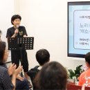 꿈터사회적협동조합