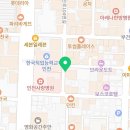 문토리 인천주안점 이미지