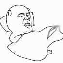 율룩 이미지